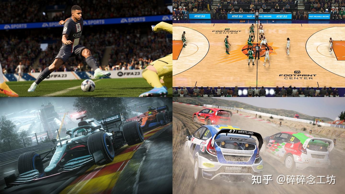 历史上那些因为博弈而诞生的科学发现：从概率论到计算机科学。（博弈催生的科学突破：起于概率论，延伸至计算机科学）