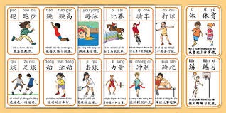 麻将中的风险管理（麻将里的风险控制策略）