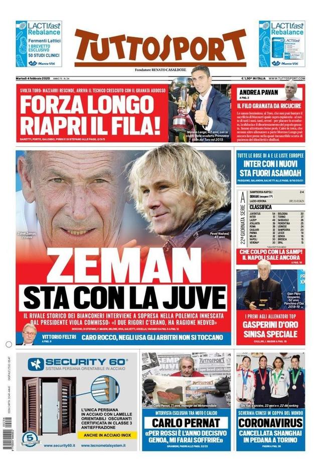 这位年轻球 这位年轻球