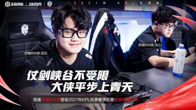 社交属性 社交属性