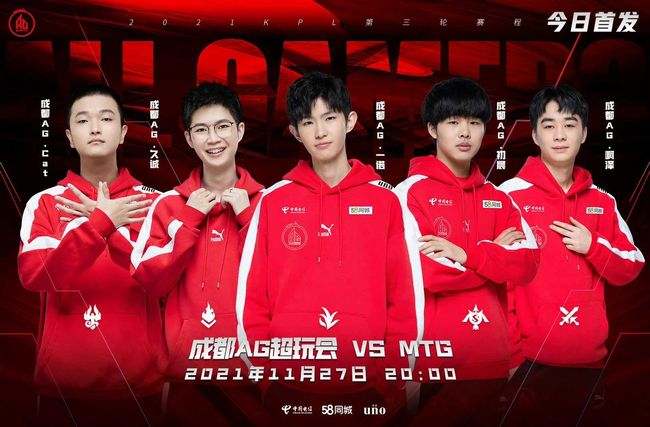 诉的对象 诉的对象