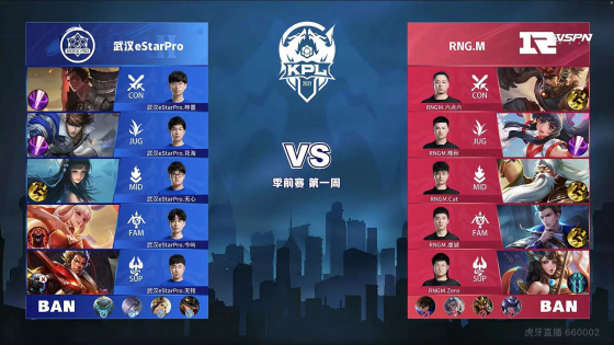 能性很高 能性很高