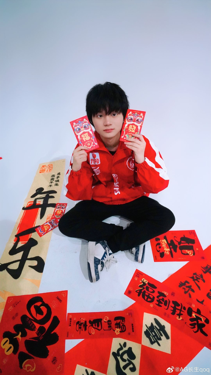 升至铂金