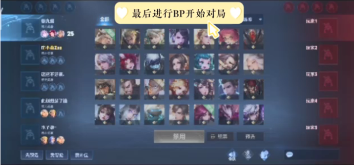 停牌则让庄