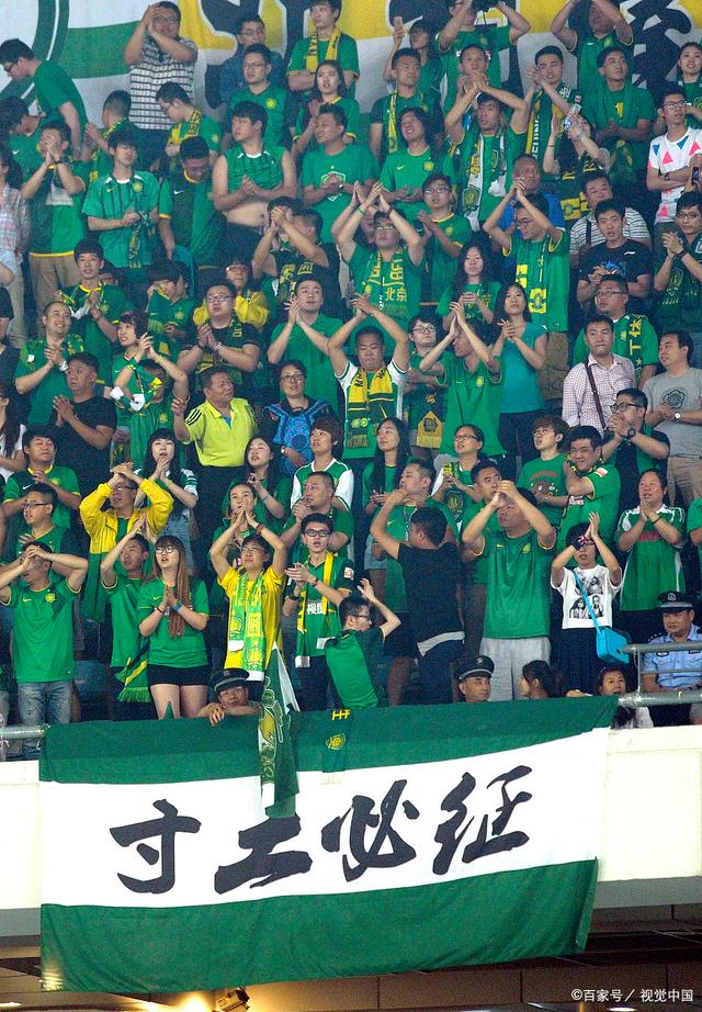 观赛区白名 观赛区白名