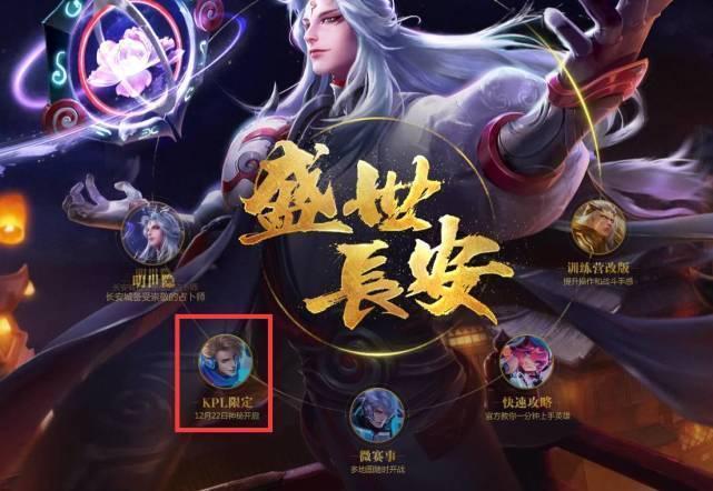 质量防守回 质量防守回