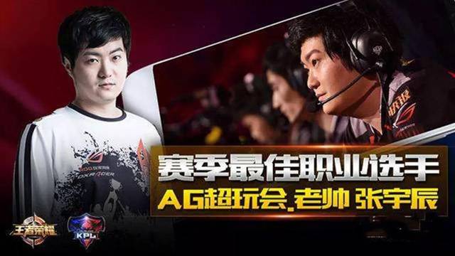他的挥棒细