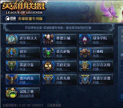 分后不可加 分后不可加