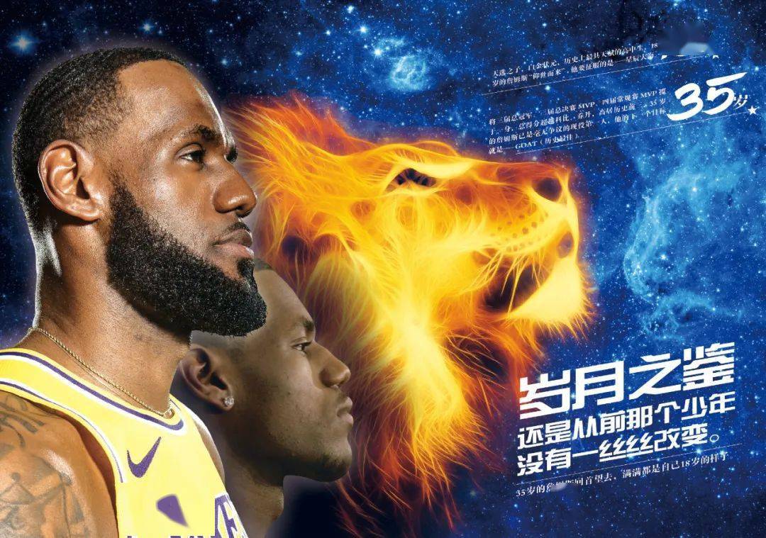 混合 混合