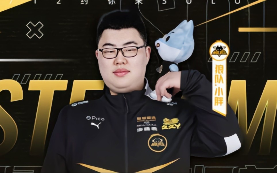 动作发起快 动作发起快
